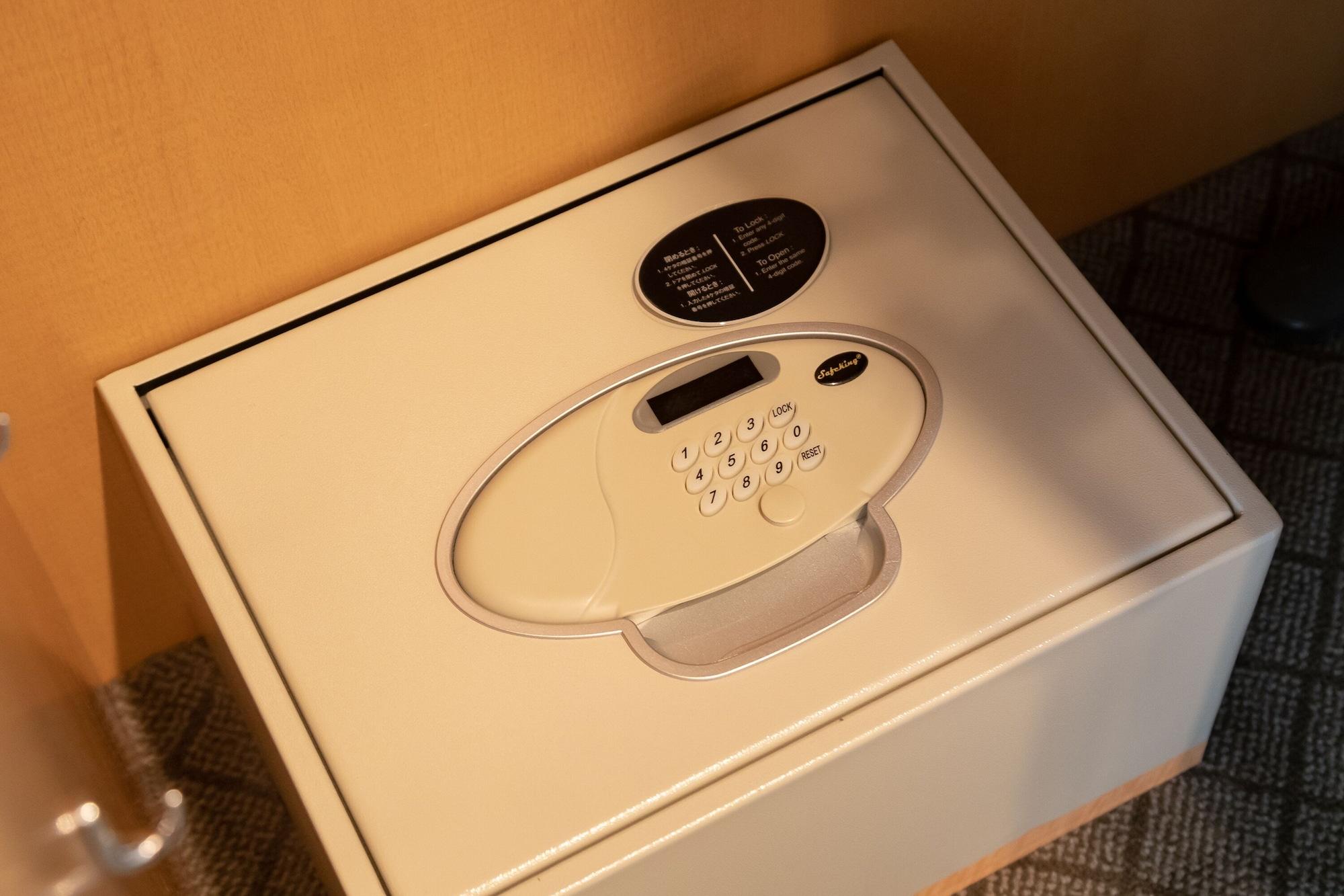 Marunouchi Hotel Tokio Zewnętrze zdjęcie A safe